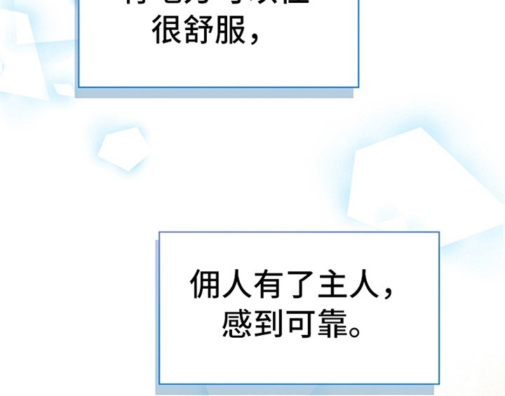 第18章：礼物