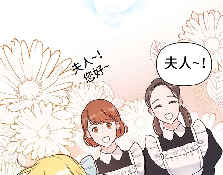第18章：礼物