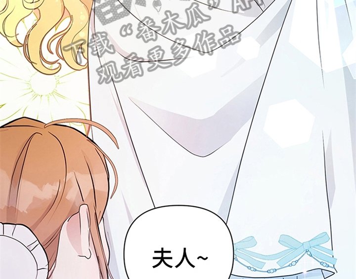 第18章：礼物