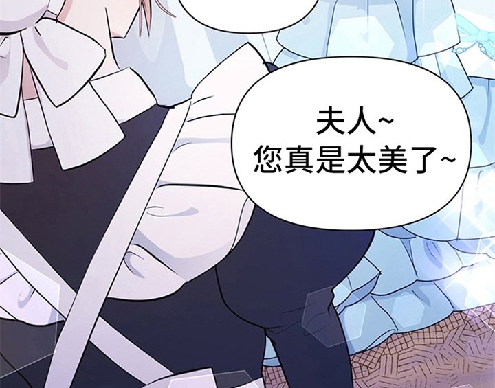 第18章：礼物
