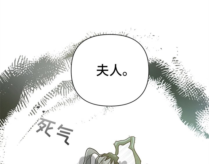 第18章：礼物