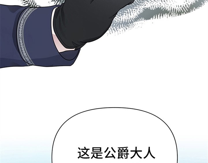 第18章：礼物
