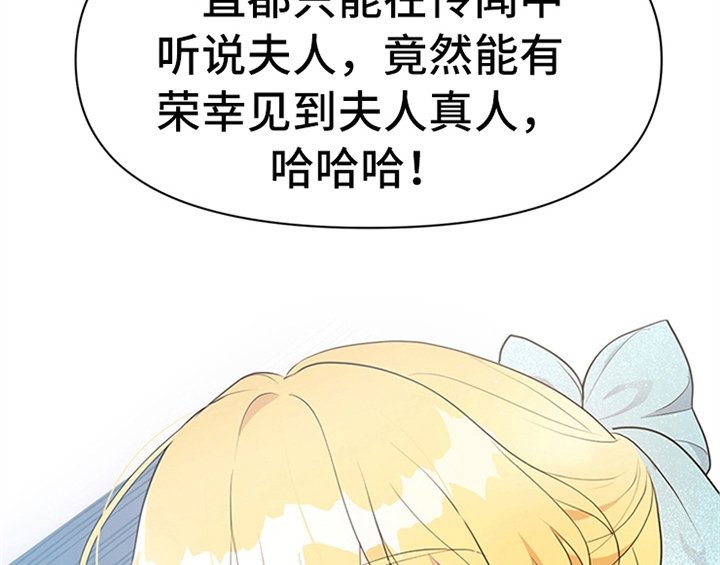 第18章：礼物