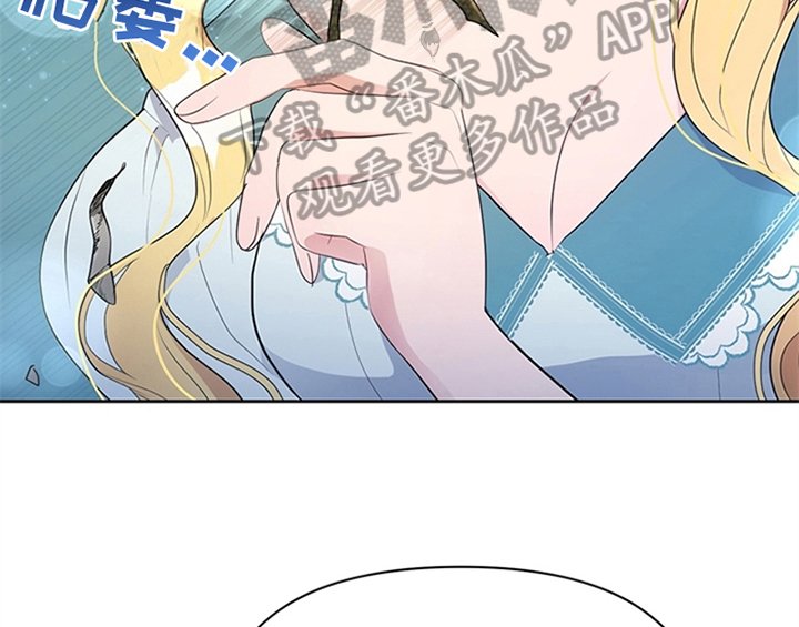 第18章：礼物