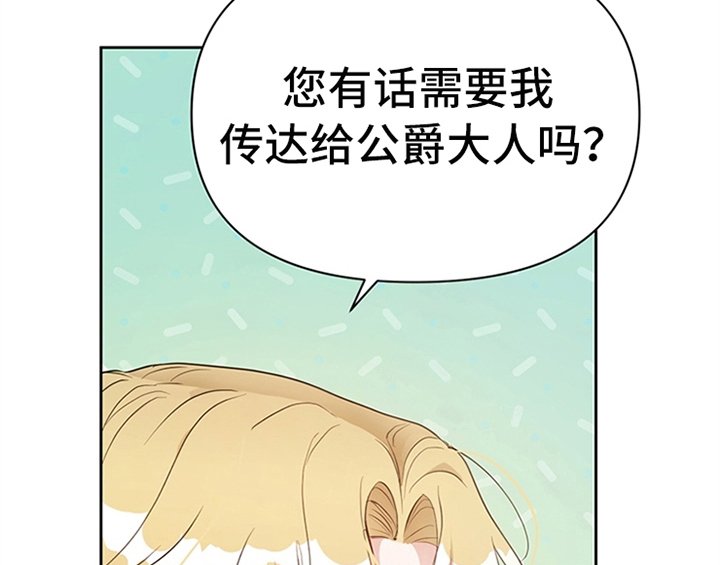 第18章：礼物