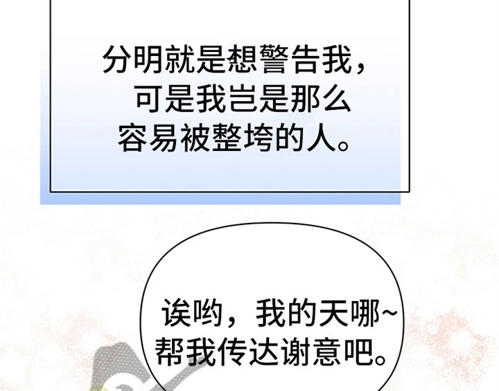 第19章：问答