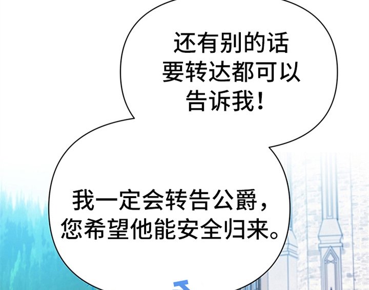 第19章：问答