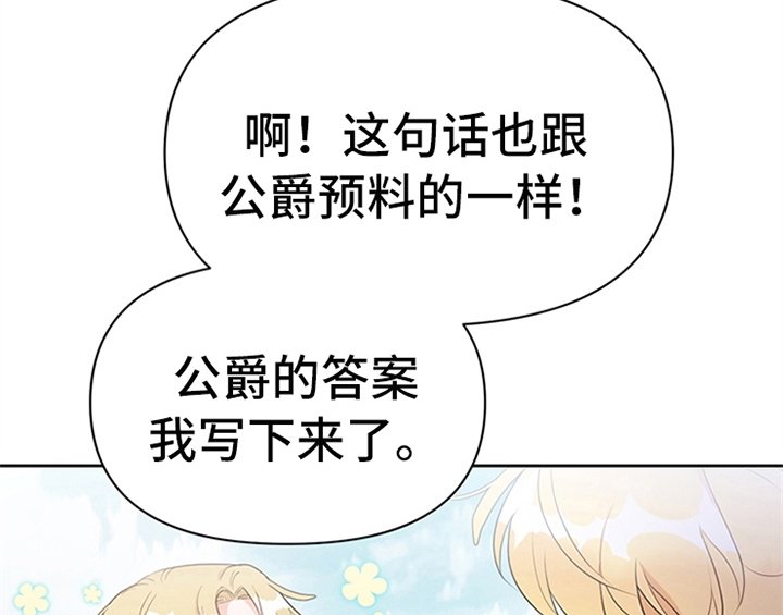 第19章：问答