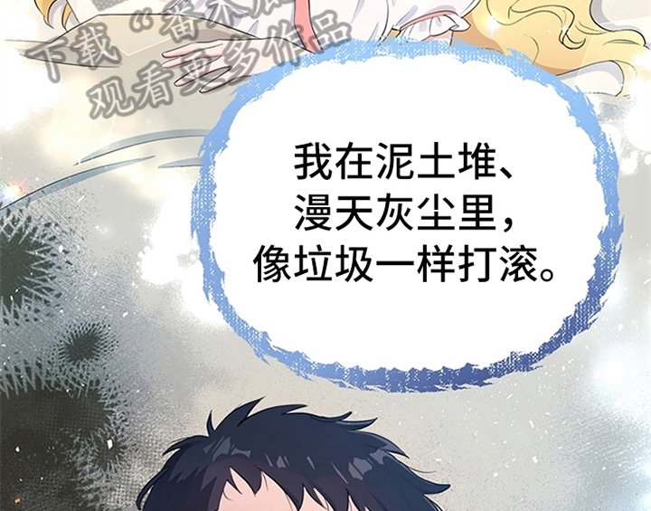 第19章：问答