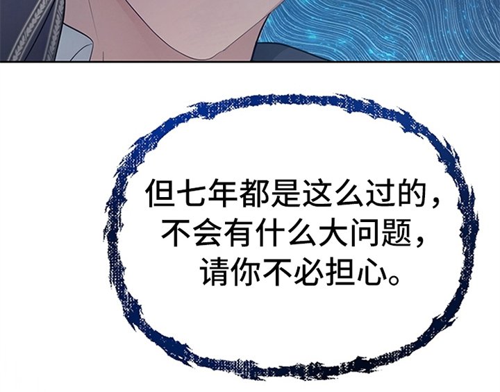 第19章：问答