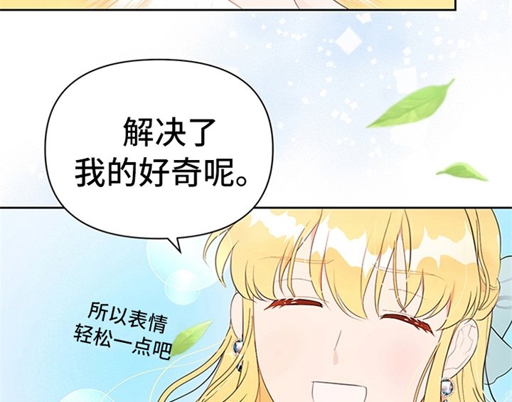 第19章：问答