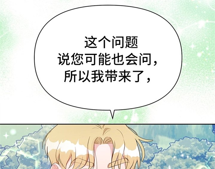 第19章：问答