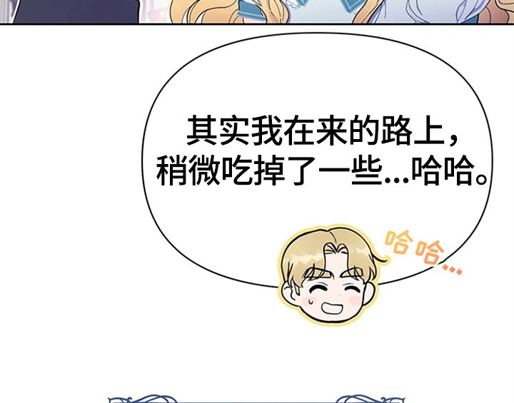 第19章：问答