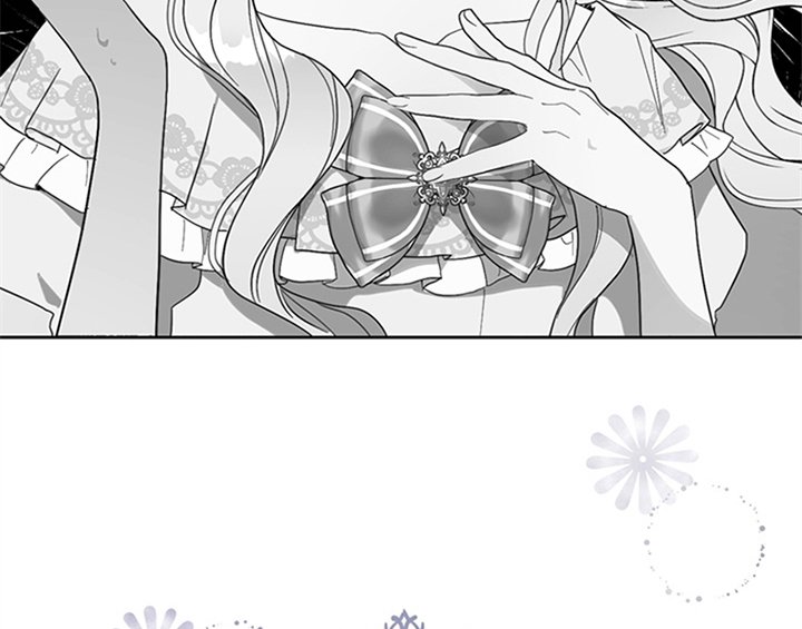 第2章：冷静