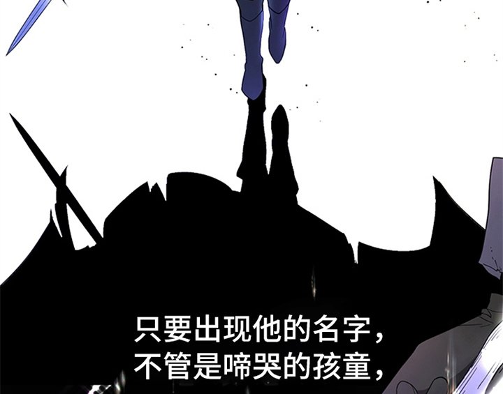 第2章：冷静