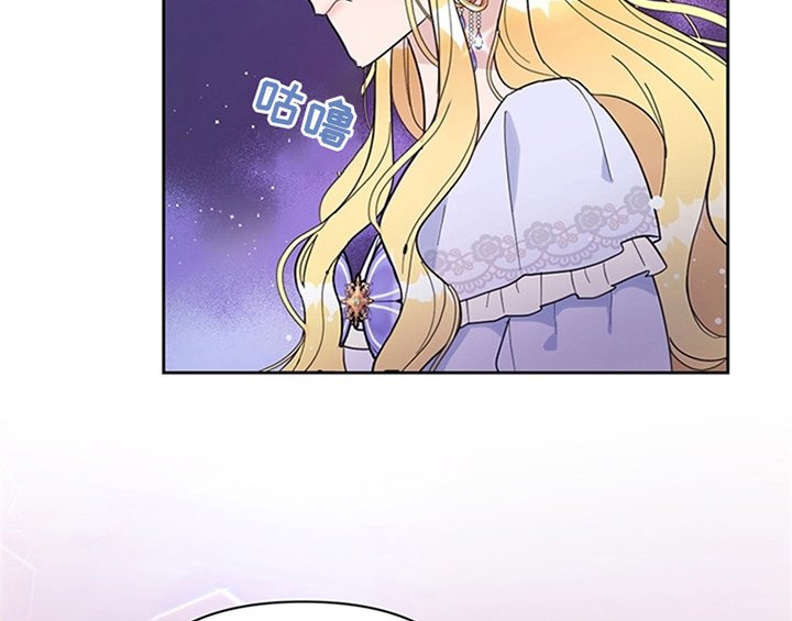 第2章：冷静