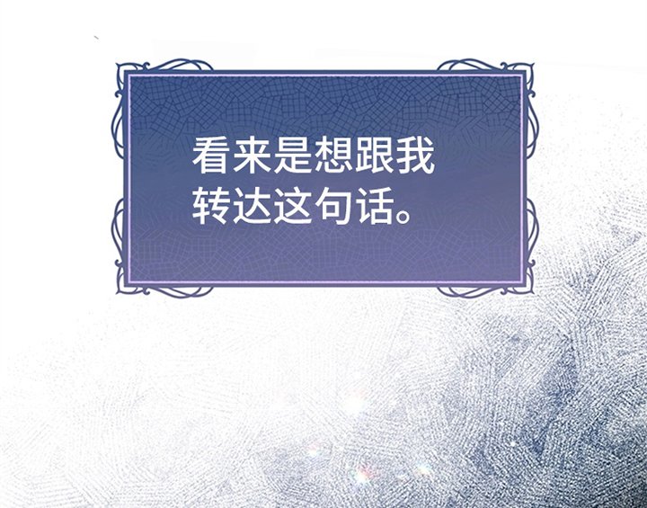 第20章：吃土豆