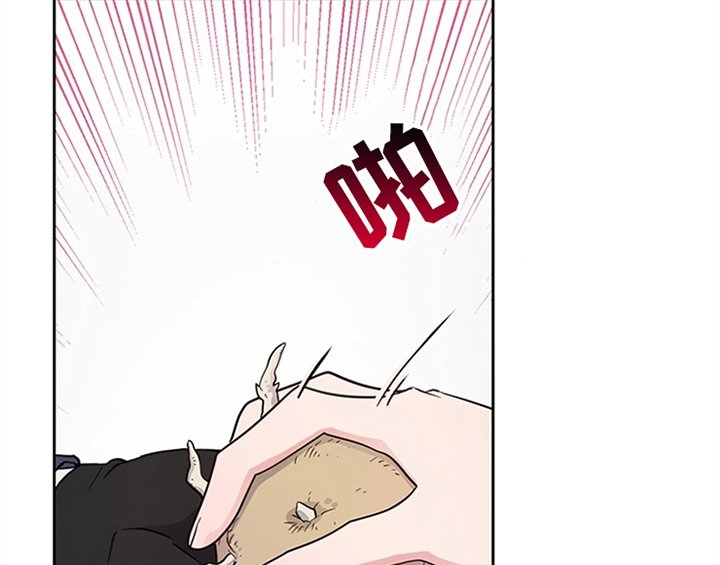 第20章：吃土豆