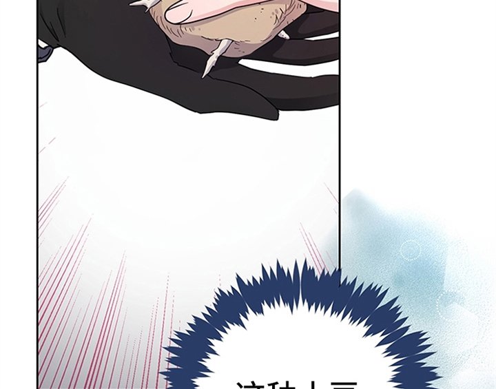 第20章：吃土豆