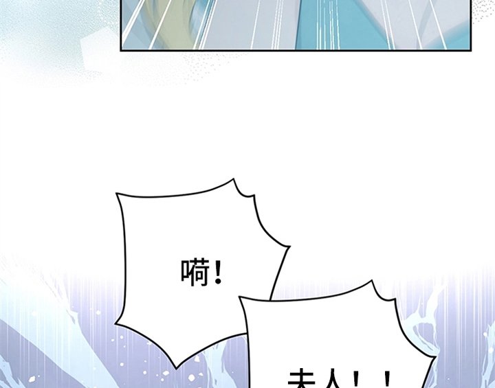 第20章：吃土豆