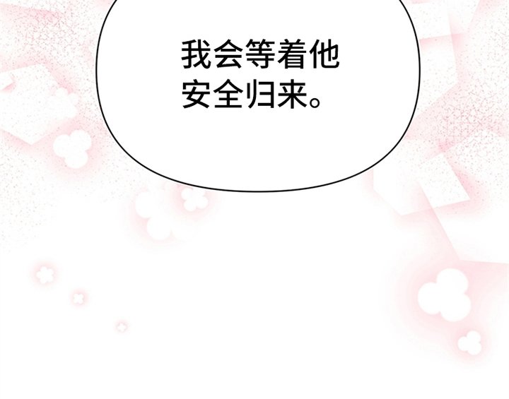 第20章：吃土豆