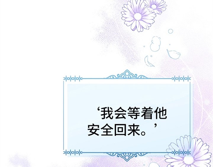 第20章：吃土豆