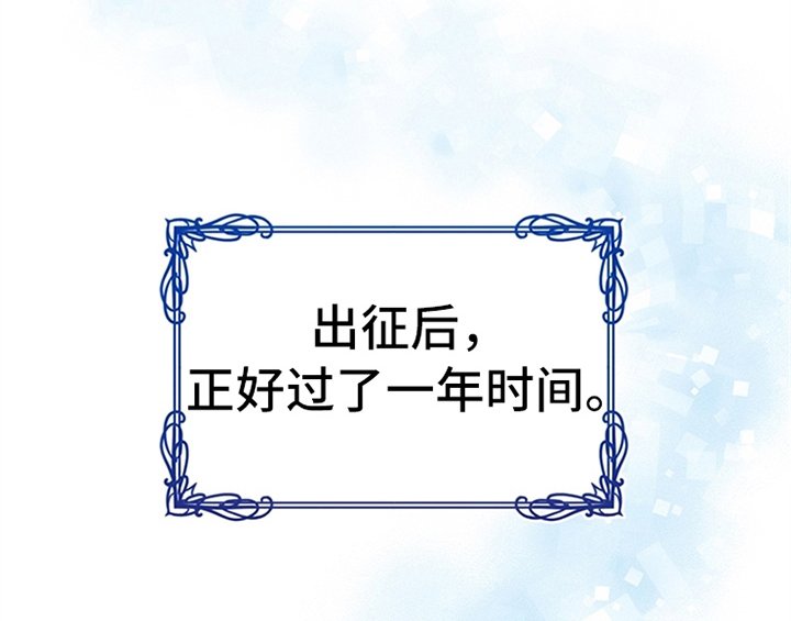 第20章：吃土豆