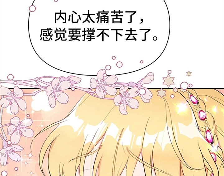 第21章：回归