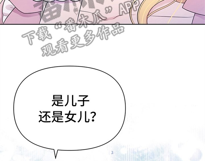 第21章：回归