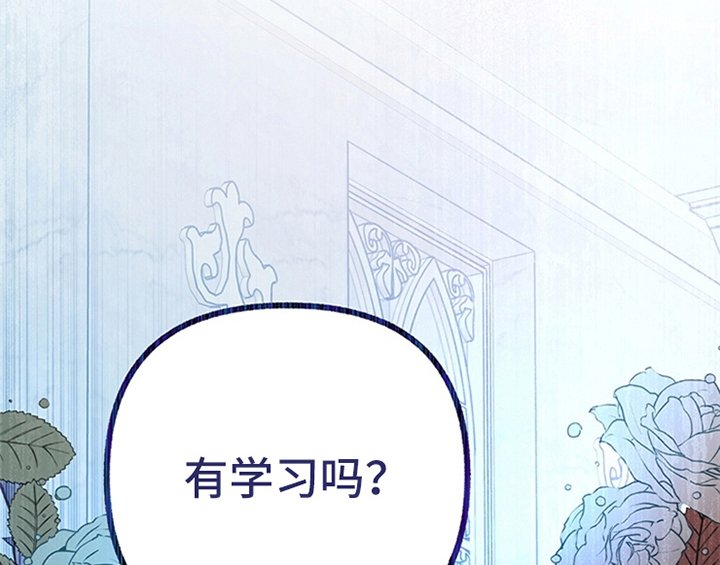 第21章：回归