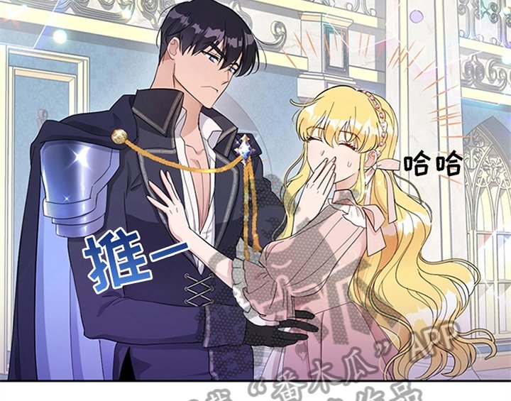 第21章：回归