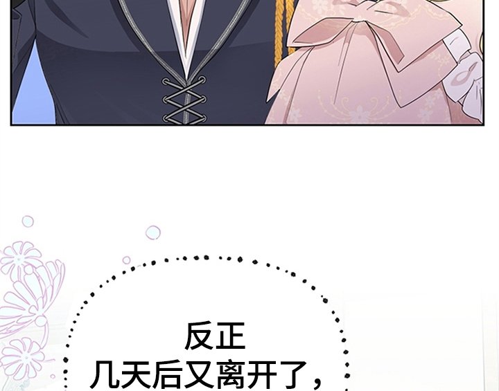第21章：回归