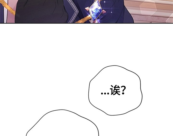 第22章：休假