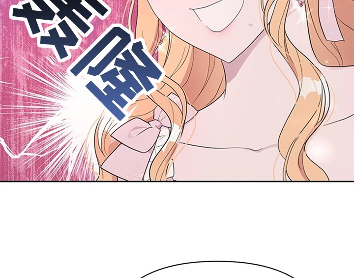 第22章：休假