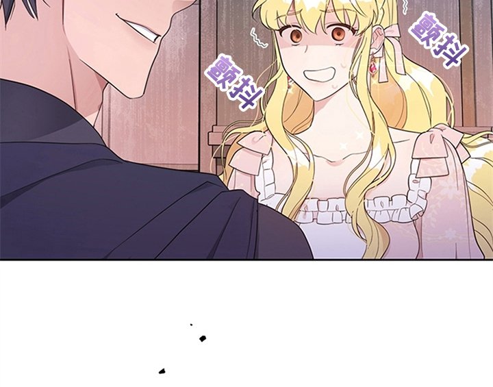 第22章：休假