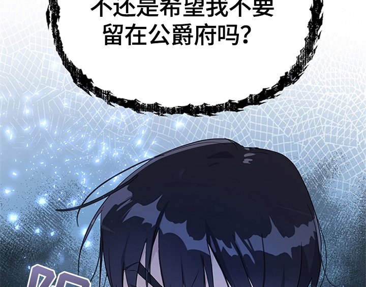 第22章：休假