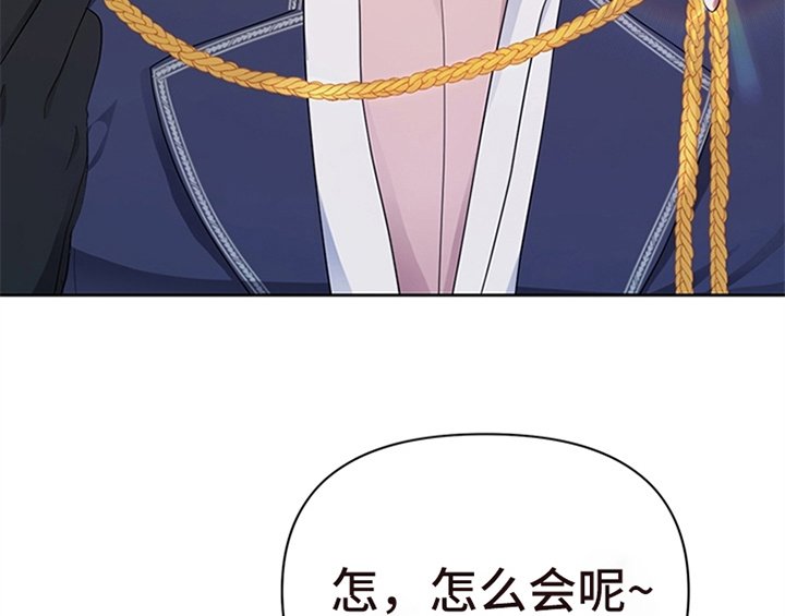 第22章：休假