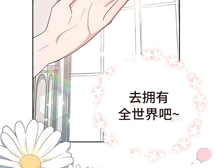 第22章：休假