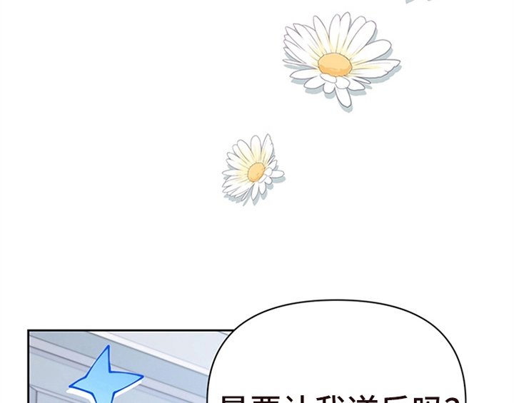 第22章：休假