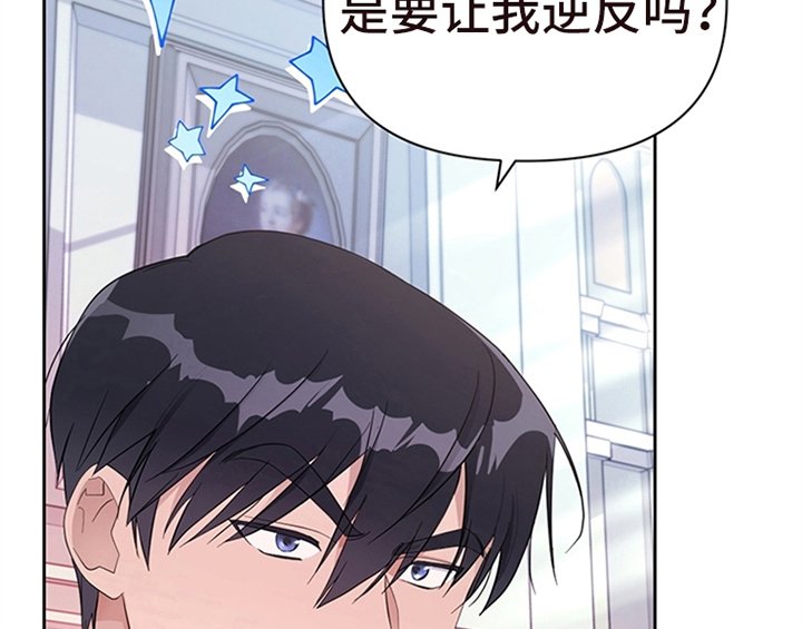 第22章：休假