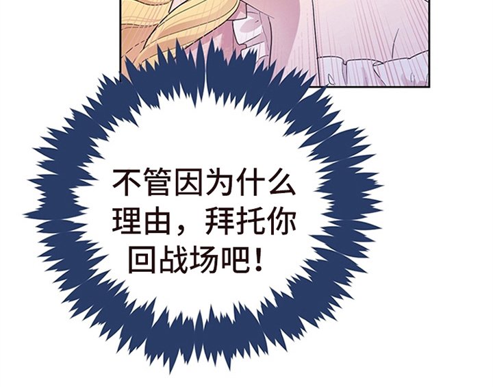 第22章：休假