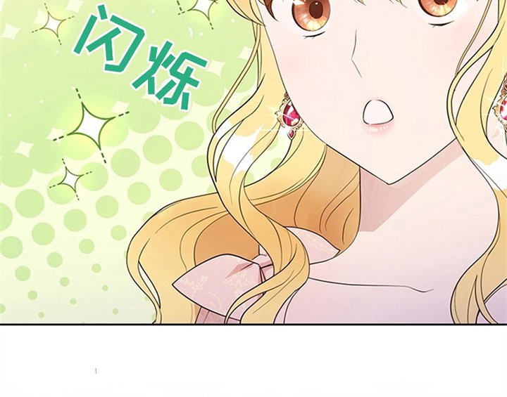 第22章：休假