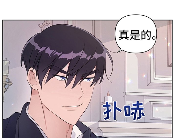 第22章：休假