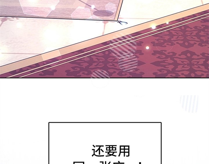 第22章：休假