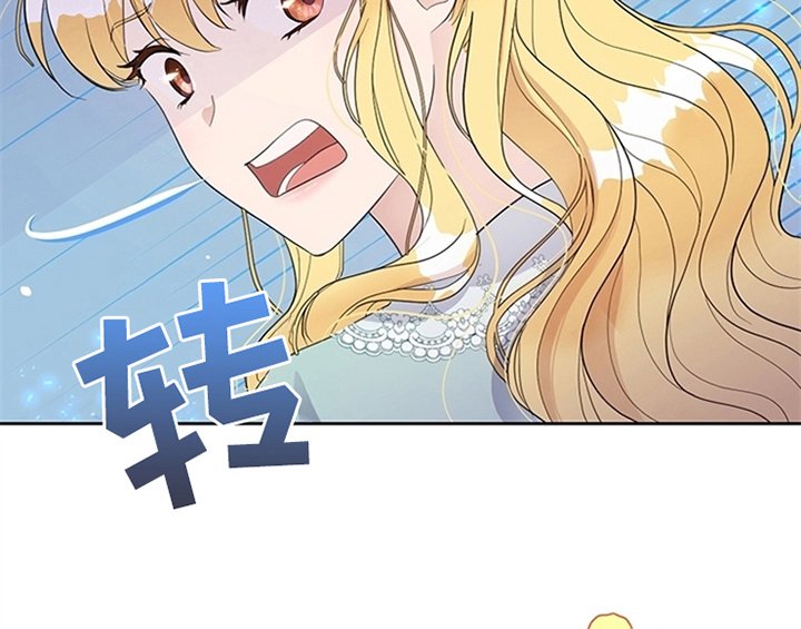 第23章：劝告