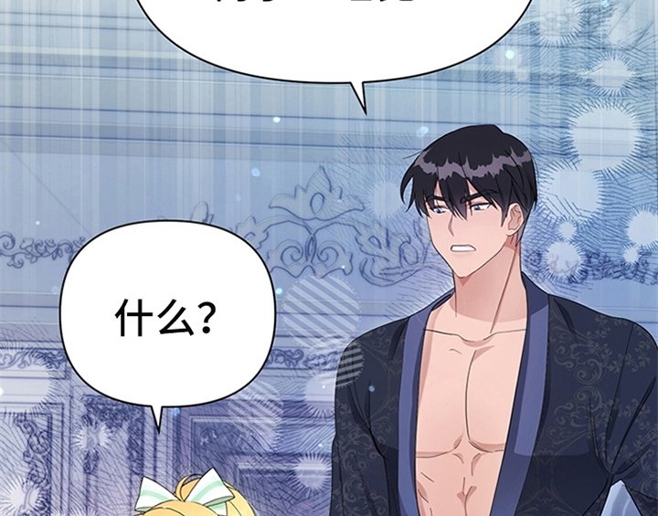 第23章：劝告