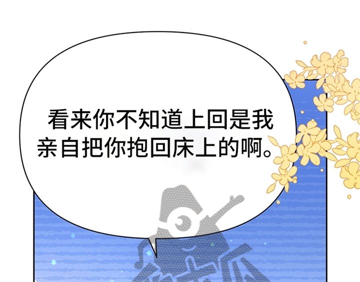 第23章：劝告