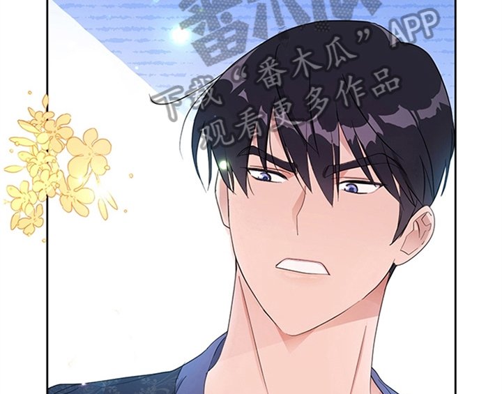 第23章：劝告
