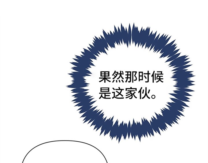 第23章：劝告