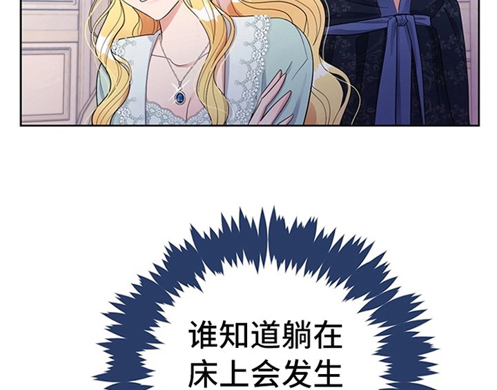 第23章：劝告
